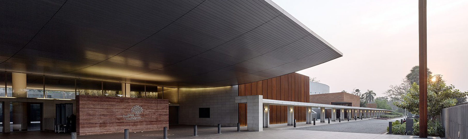 Bihar Museum